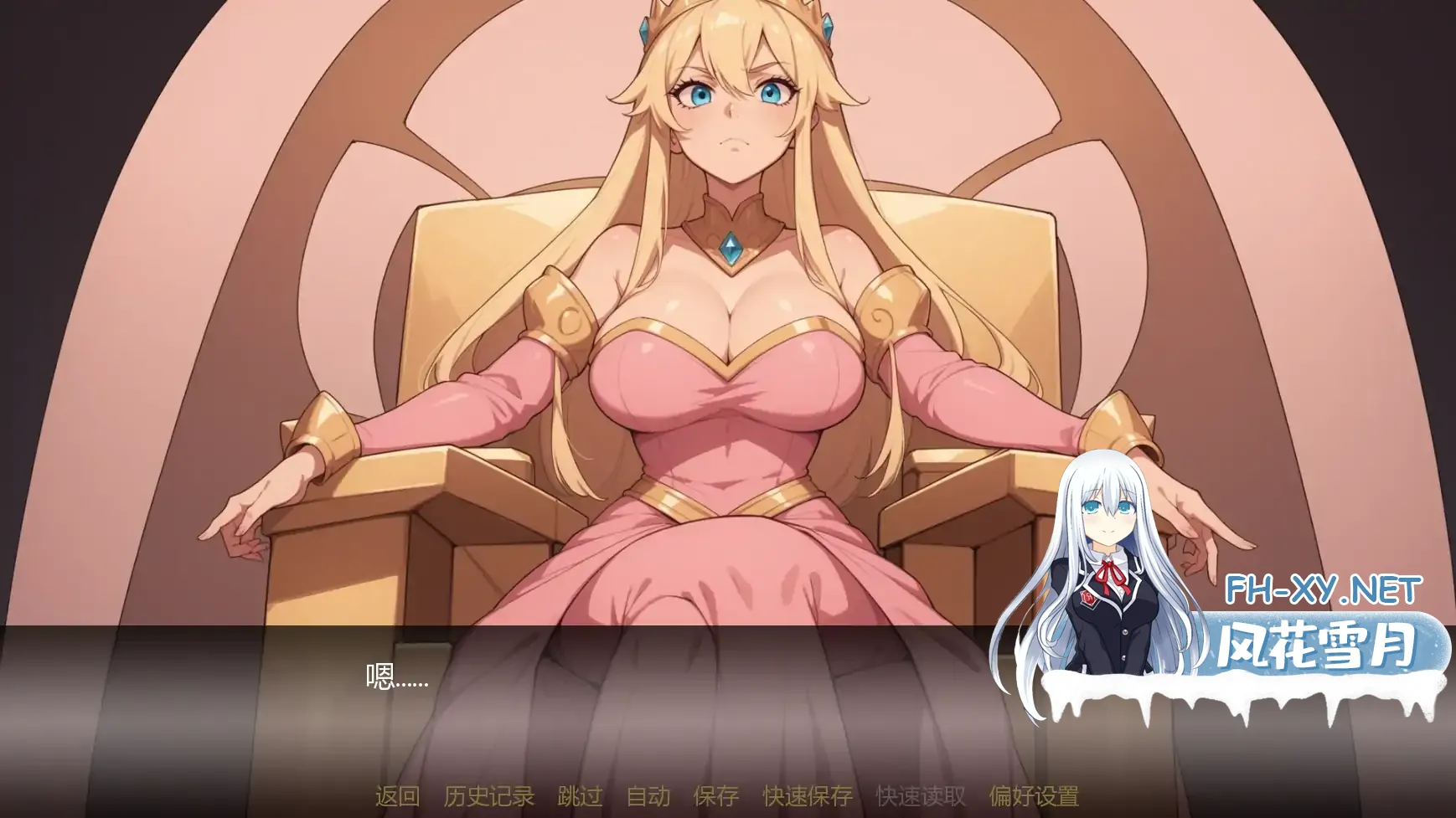 [SLG/AI汉化/奇幻/更新/AI作画/巨乳]塞伦尼亚/Serenia [Ver1.3i][PC+安卓/3G]